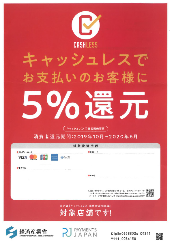 旭川のインテリアコーディネートはインテリアコーディネーター旭川の株式会社 彩暮にお任せください。店舗は旭川市4・5仲通りの道北振興さんの隣に、設計事務所とカーテンショールームを併設しています。カーテン工事、リフォーム、新築、イノベーション、工務店さんから一般のお客さま承ります。インテリアコーディネーター彩暮はカーテンプランから家具、リフォーム新築に対応いたします。住まいのお悩みはお気軽にご相談ください。
