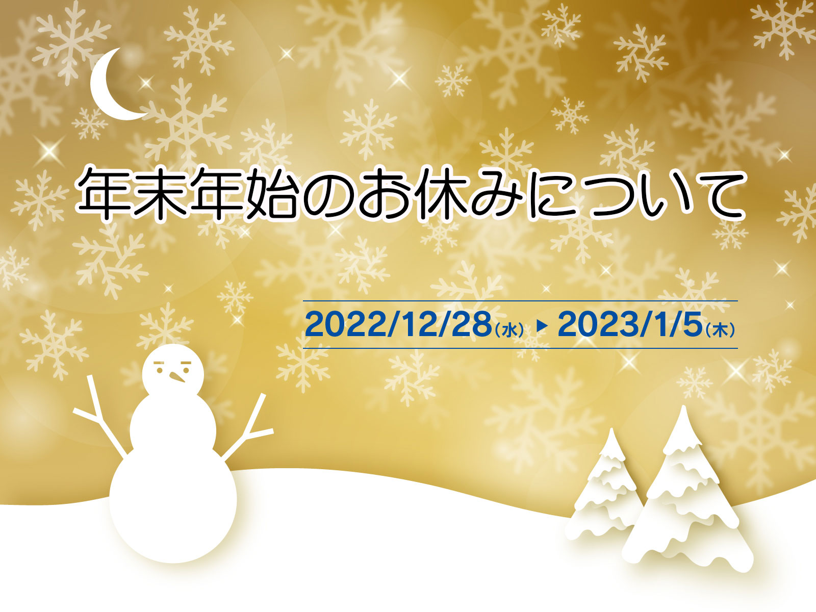 旭川のインテリアコーディネートはインテリアコーディネーター旭川の株式会社 彩暮にお任せください。店舗は旭川市4・5仲通りの道北振興さんの隣に、設計事務所とカーテンショールームを併設しています。カーテン工事、リフォーム、新築、イノベーション、工務店さんから一般のお客さま承ります。インテリアコーディネーター彩暮はカーテンプランから家具、リフォーム新築に対応いたします。住まいのお悩みはお気軽にご相談ください。
