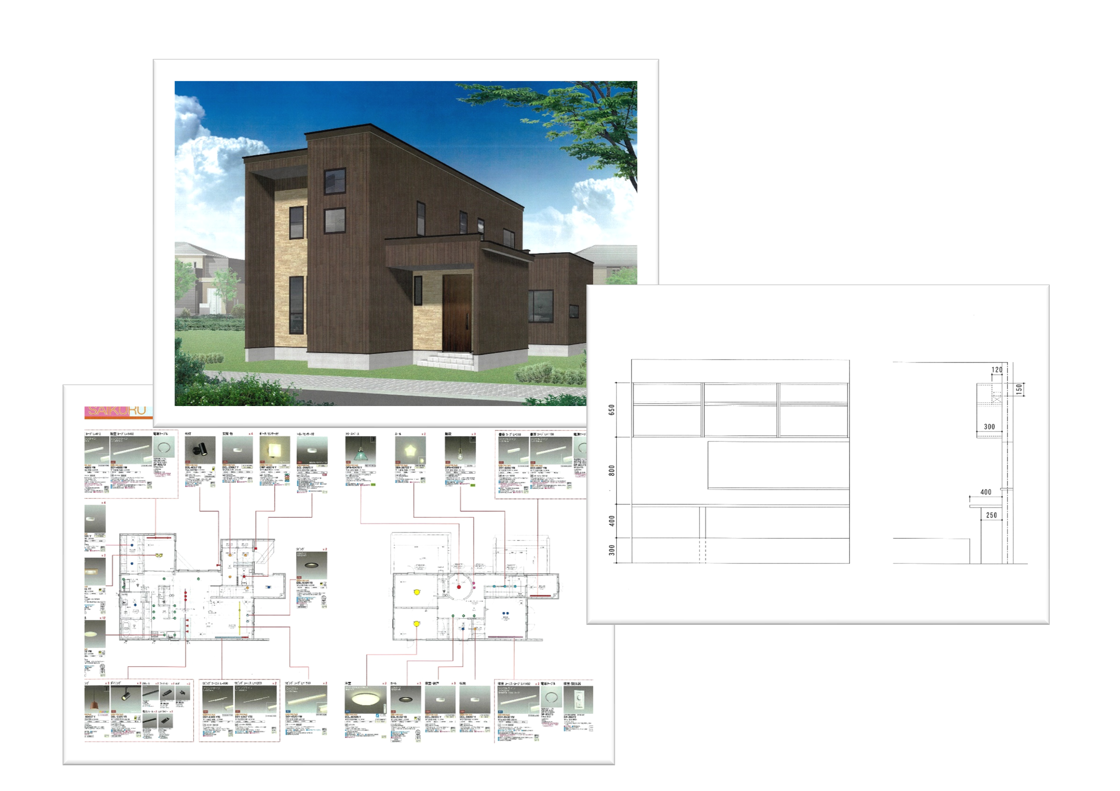旭川のインテリアコーディネートはインテリアコーディネーター旭川の株式会社 彩暮にお任せください。店舗は旭川市4・5仲通りの道北振興さんの隣に、設計事務所とカーテンショールームを併設しています。カーテン工事、リフォーム、新築、イノベーション、工務店さんから一般のお客さま承ります。インテリアコーディネーター彩暮はカーテンプランから家具、リフォーム新築に対応いたします。住まいのお悩みはお気軽にご相談ください。