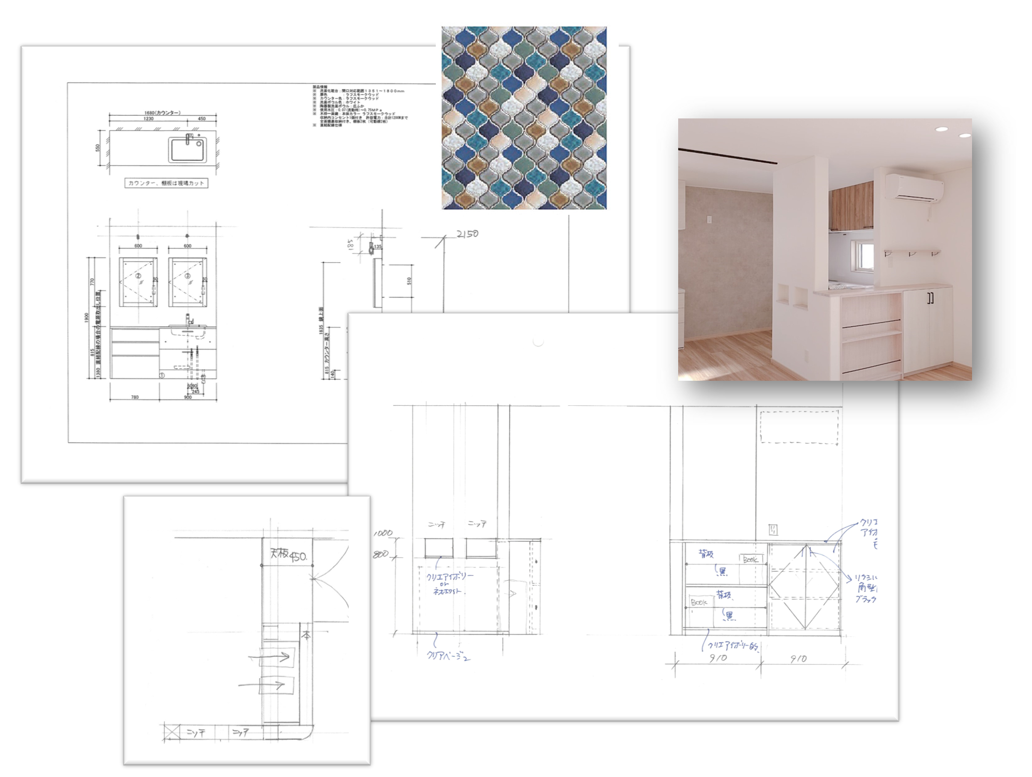 旭川のインテリアコーディネートはインテリアコーディネーター旭川の株式会社 彩暮にお任せください。店舗は旭川市4・5仲通りの道北振興さんの隣に、設計事務所とカーテンショールームを併設しています。カーテン工事、リフォーム、新築、イノベーション、工務店さんから一般のお客さま承ります。インテリアコーディネーター彩暮はカーテンプランから家具、リフォーム新築に対応いたします。住まいのお悩みはお気軽にご相談ください。