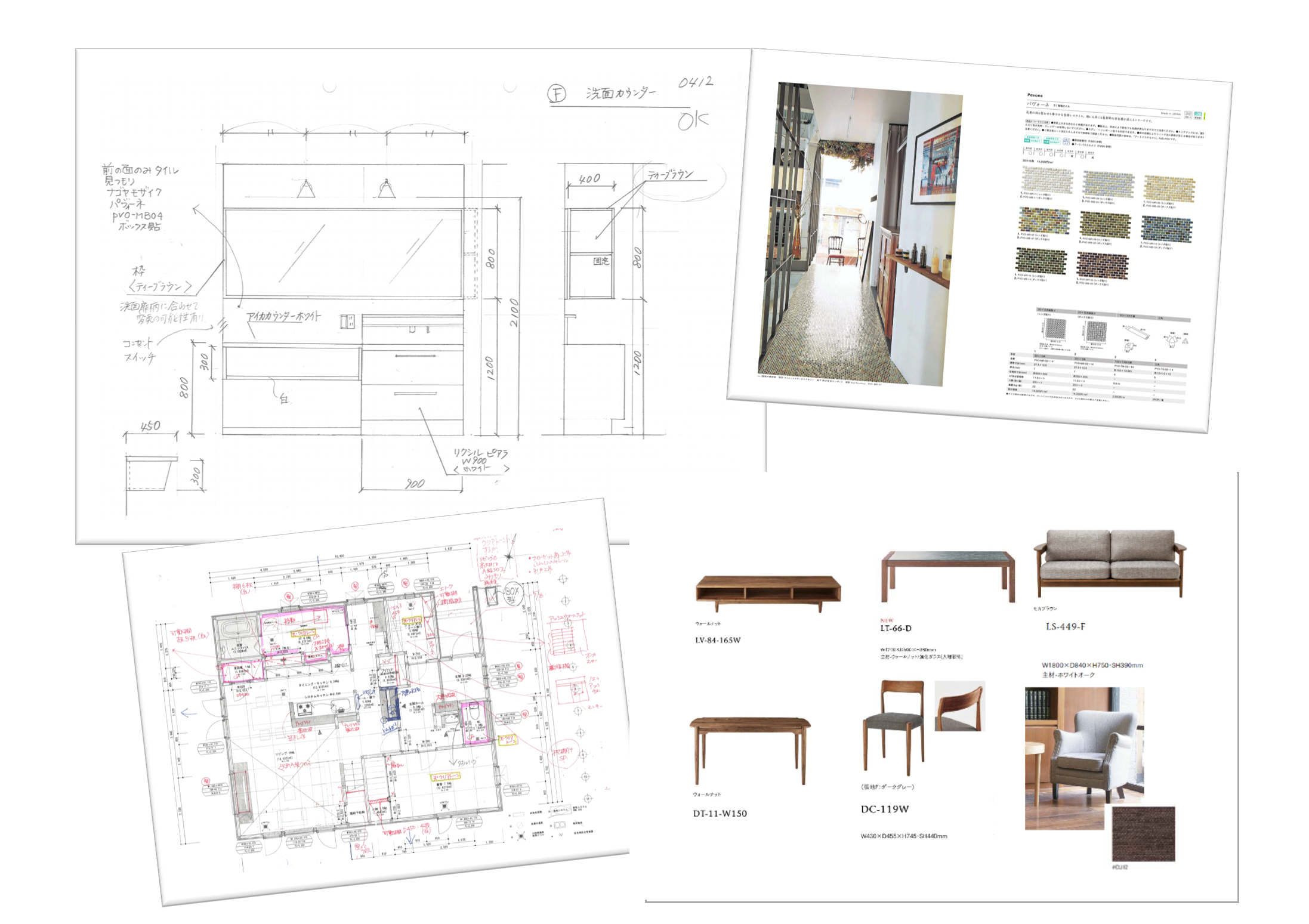 旭川のインテリアコーディネートはインテリアコーディネーター旭川の株式会社 彩暮にお任せください。店舗は旭川市4・5仲通りの道北振興さんの隣に、設計事務所とカーテンショールームを併設しています。カーテン工事、リフォーム、新築、イノベーション、工務店さんから一般のお客さま承ります。インテリアコーディネーター彩暮はカーテンプランから家具、リフォーム新築に対応いたします。住まいのお悩みはお気軽にご相談ください。